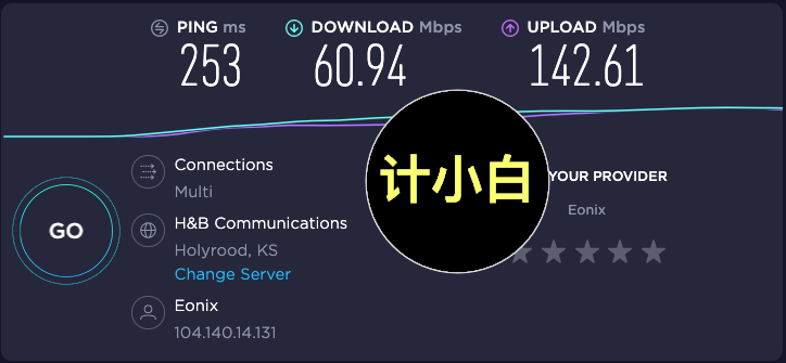 NordVPN测速