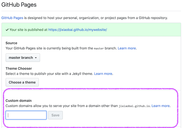 Githubpage自定域名